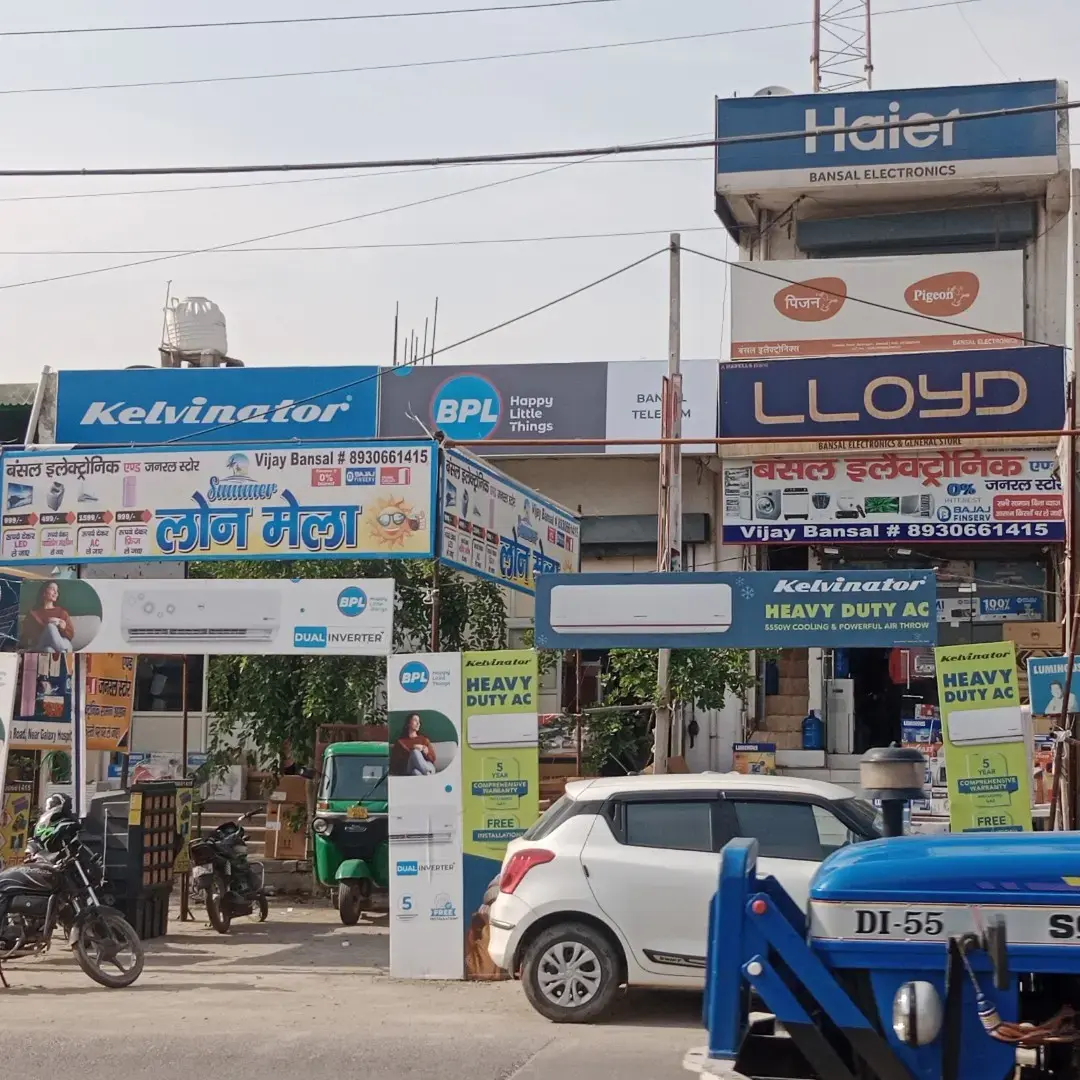 store logo